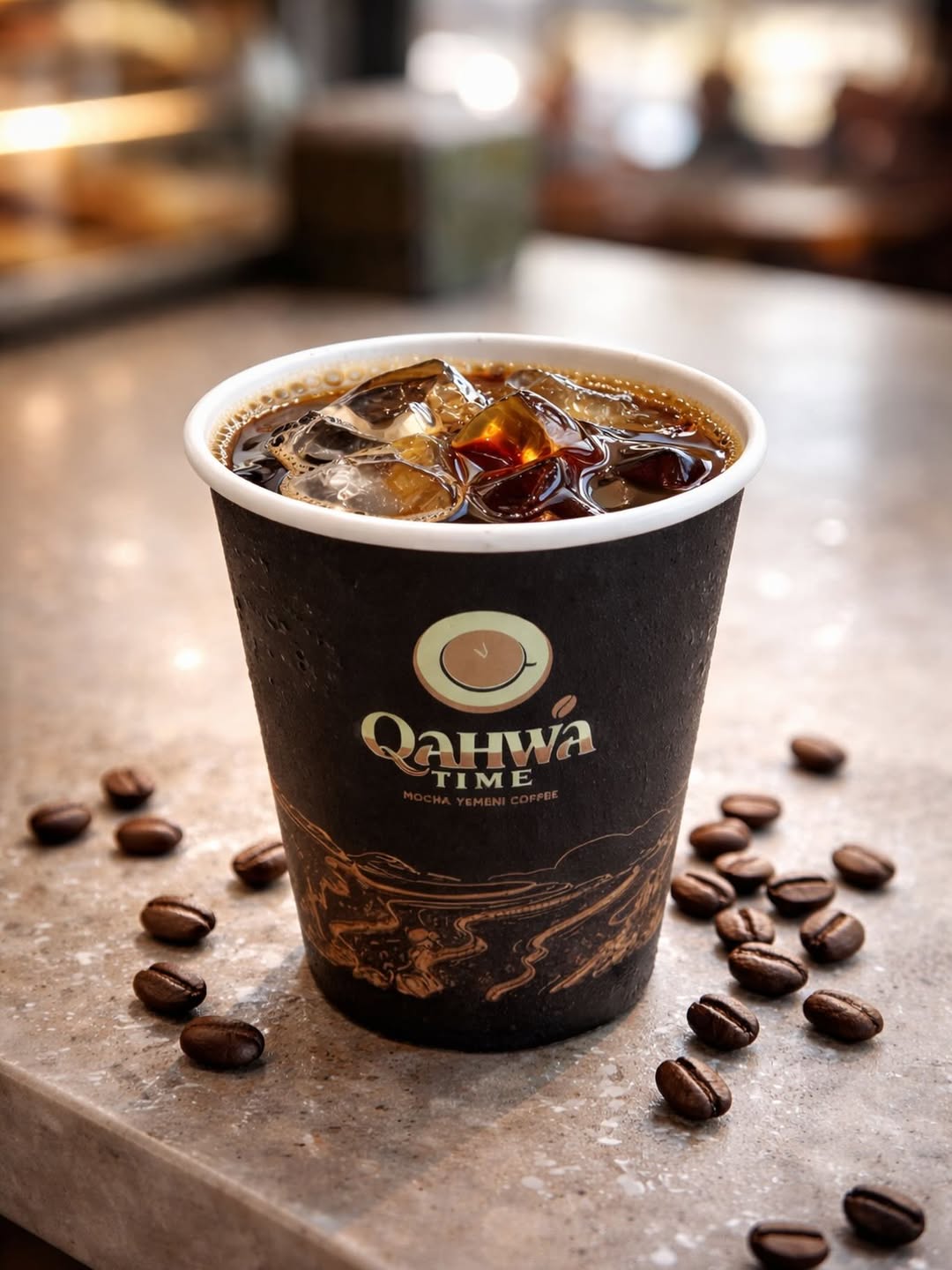 QahwaTime iced coffee with coffee beans